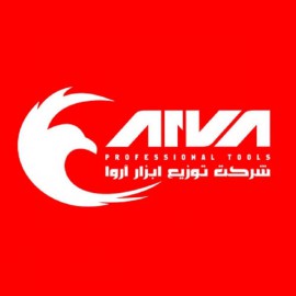آروا