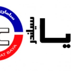 سامان صنعت بایا
