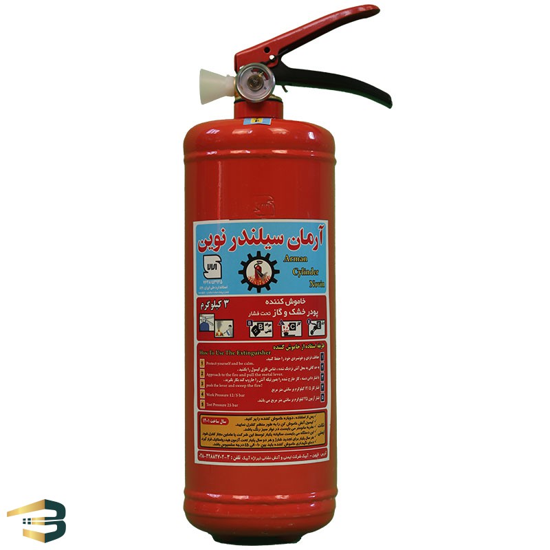 Fire extinguisher