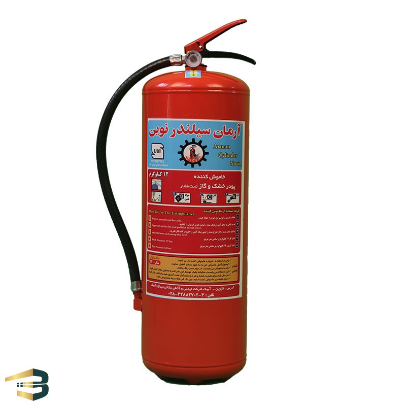 Fire extinguisher