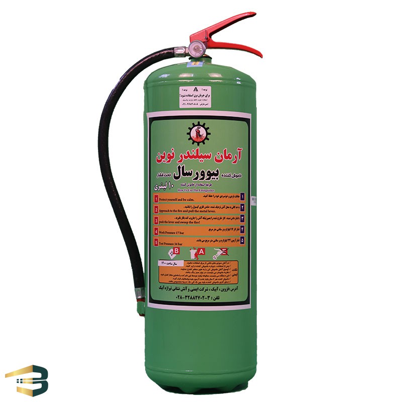 Fire extinguisher