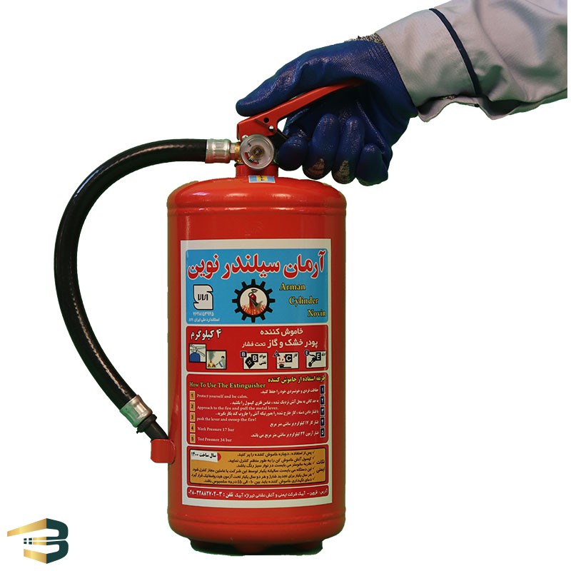 Fire extinguisher