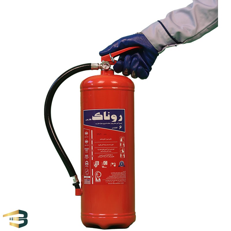 پودر و گاز روناک گاز خزر وزن ۶ کیلوگرم