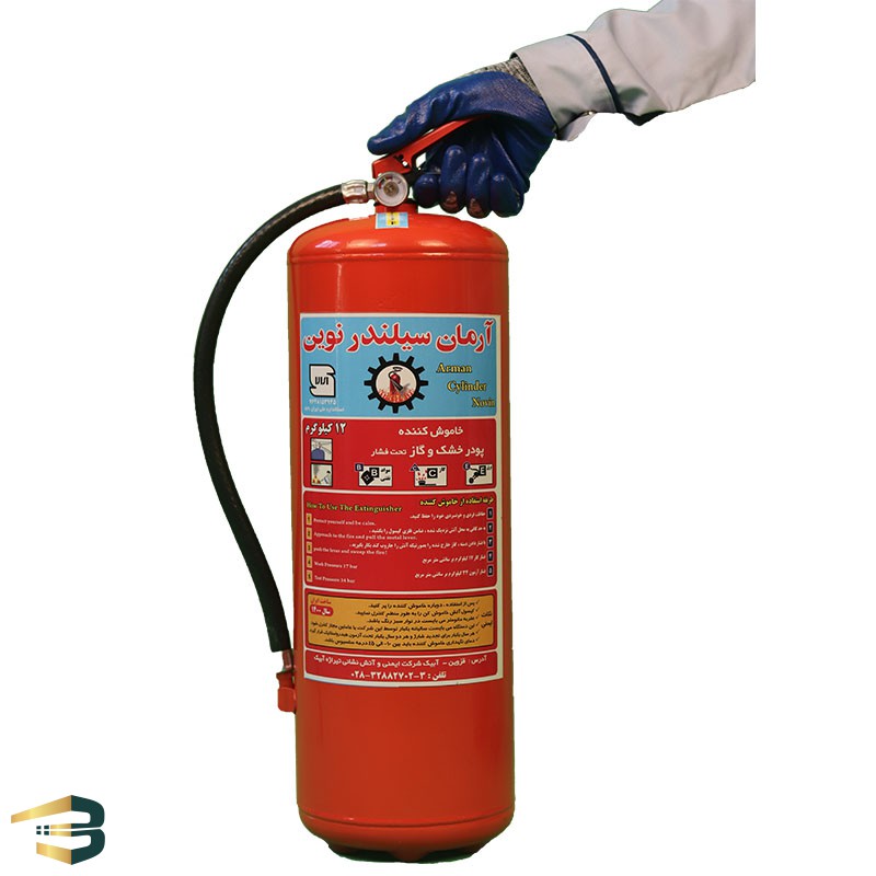 Fire extinguisher