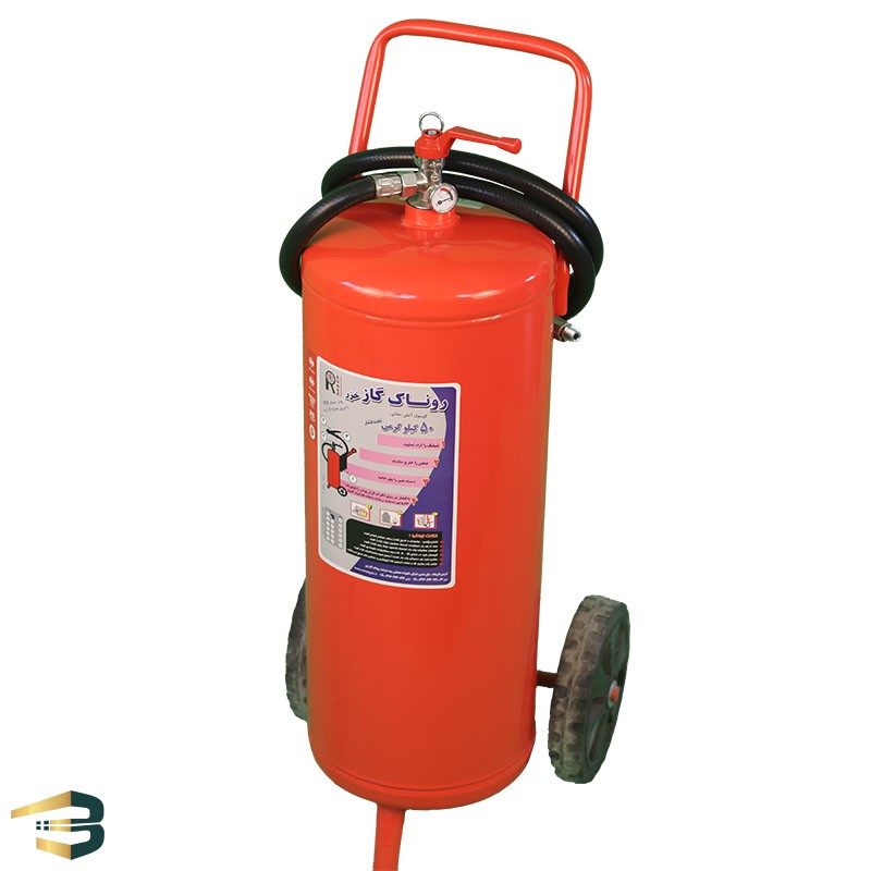 Fire extinguisher