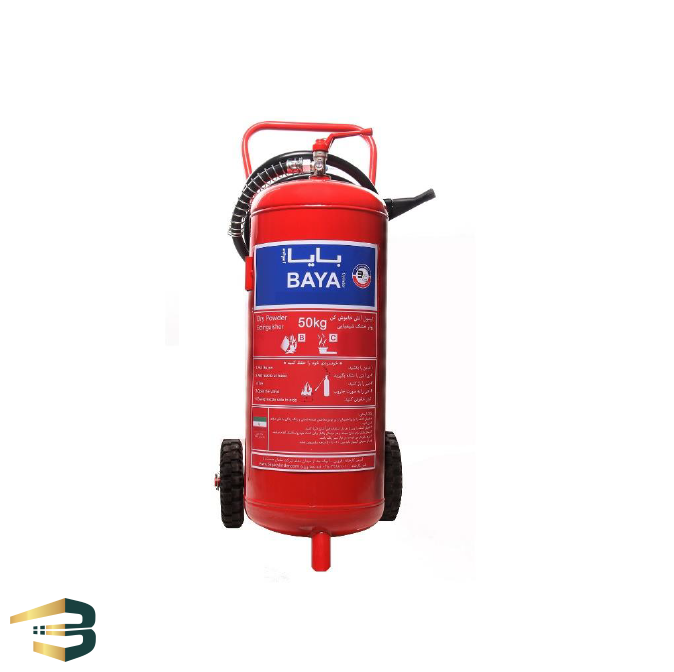 Fire extinguisher