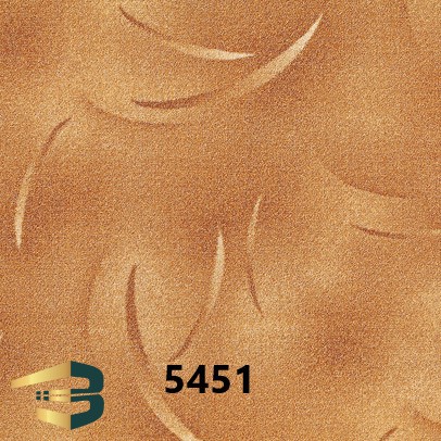 موکت پالاز آلبوم خزان