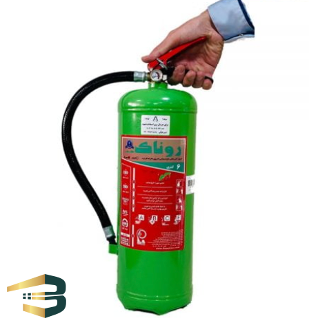 Fire extinguisher