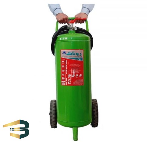 Fire extinguisher