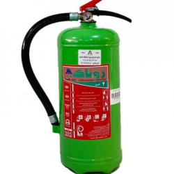 Fire extinguisher