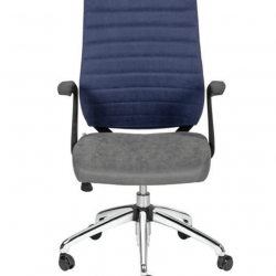 صندلی کارمندی مدل WORK کد EW450WF