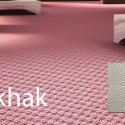 موکت پالاز آلبوم میخک